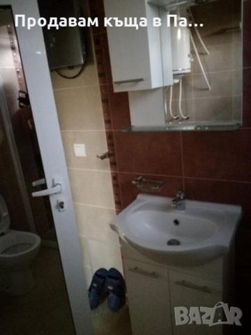 Guest Rooms Mihaylovi Pavel Banya Exterior foto
